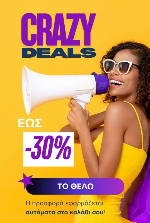 Crazy Deals Crazy Deals