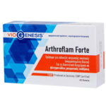 Vegan Arthroflam Forte Viogenesis 60 ταμπλέτες