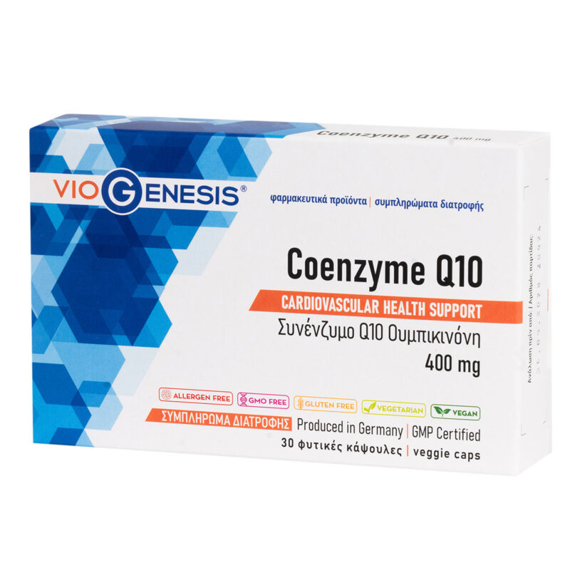 Vegan Coenzym Q10 400 mg Viogenesis 30 κάψουλες