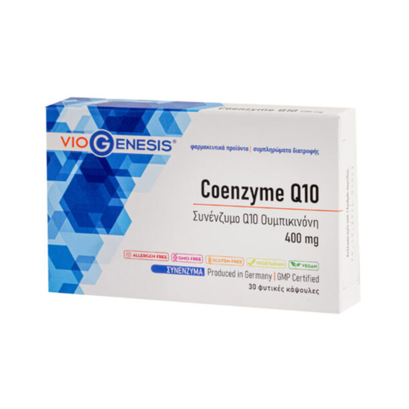 Vegan Coenzym Q10 400 mg Viogenesis 30 κάψουλες