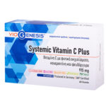 Vegan Systemic Vitamin C Plus 915 mg Viogenesis 60 ταμπλέτες