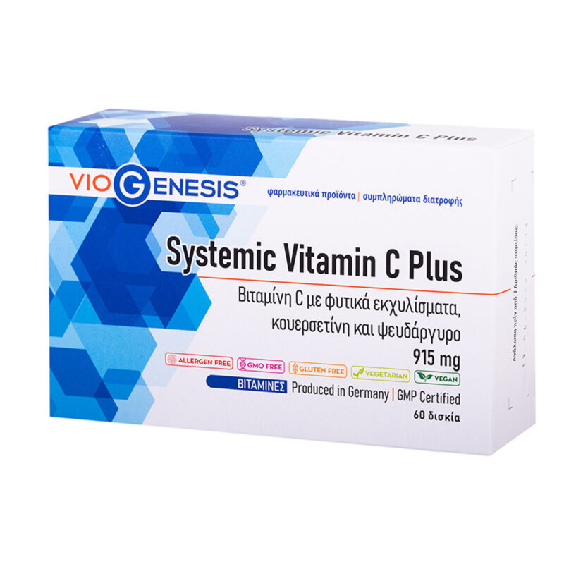 Vegan Systemic Vitamin C Plus 915 mg Viogenesis 60 ταμπλέτες