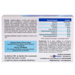 Vegan Systemic Vitamin C Plus 915 mg Viogenesis 60 ταμπλέτες συστατικά