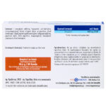 Vegan Vitamin C 1000mg Viogenesis 30 ταμπλέτες συστατικά