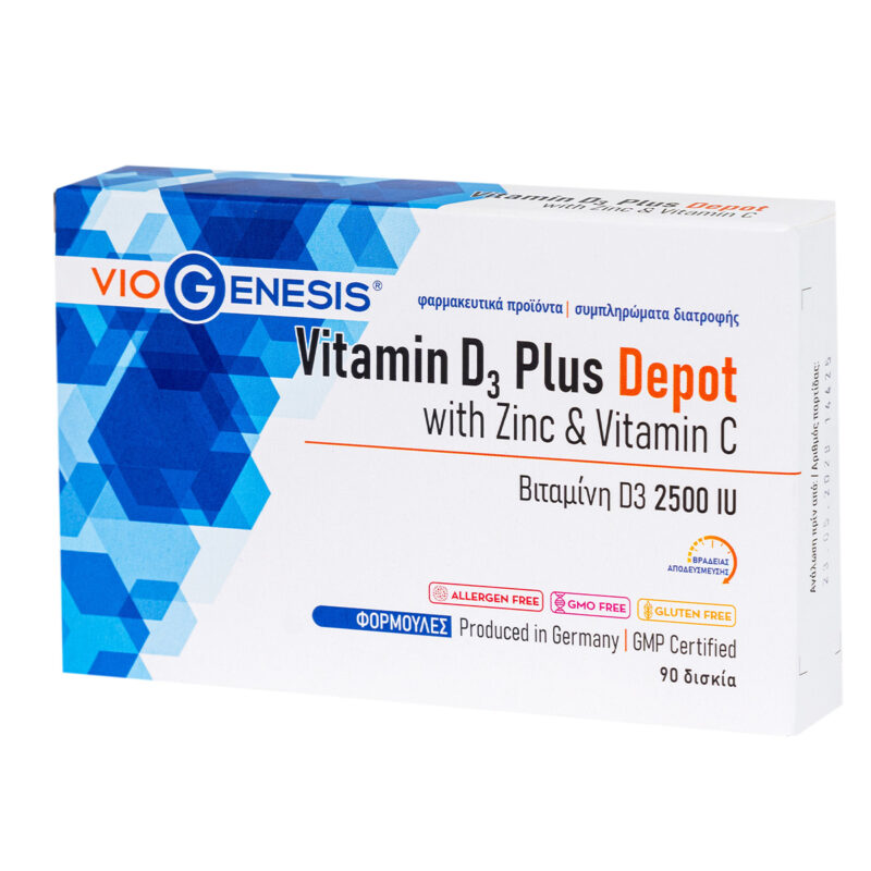 Vitamin D3 Plus Depot 2500 IU Viogenesis 90 κάψουλες
