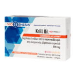 Krill Oil 59 0mg 60 softgels