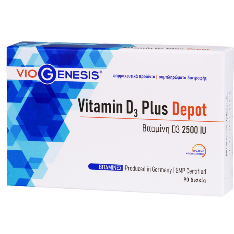 Vitamin D3 Plus Depot 2500 IU Viogenesis 90κάψουλες