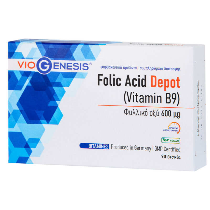 Vegan Folic Acid Depot 600mg Φυλλικό οξύ Viogenesis 90 ταμπλέτες