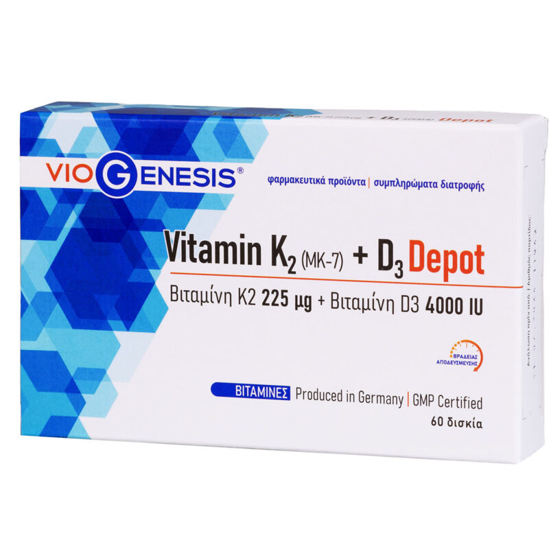 Vitamin K2 + D3 Depot Viogenesis 60 Ταμπλέτες