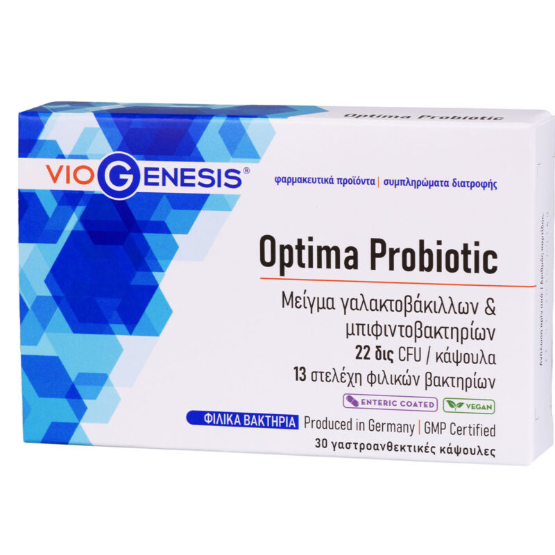 Vegan Optima Probiotics Viogenesis 30 κάψουλες