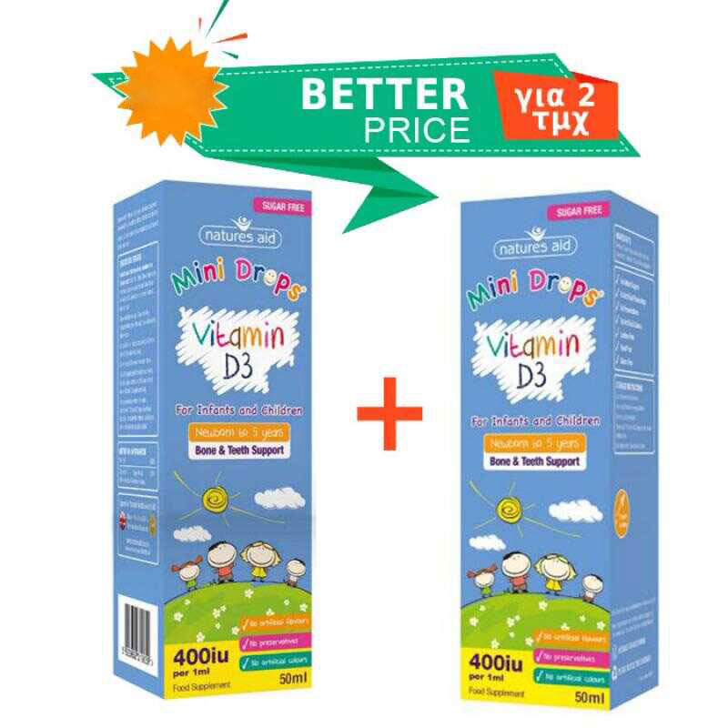 Vitamin D3 400iu Mini Drops για βρέφη και παιδιά Natures Aid 2 x 50 ml (Special Price)