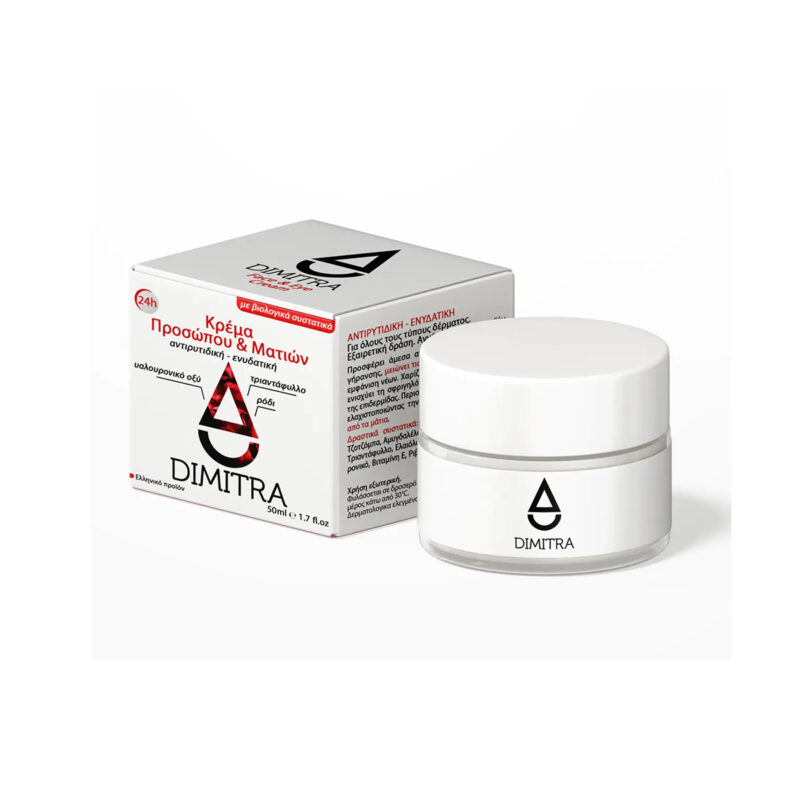24Ωρη Κρέμα Προσώπου Ματιών Ρόδι & Αλόη Dimitra 50ml