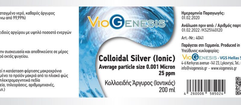 Viogenesis Colloidal Silver Ionic 200 ml