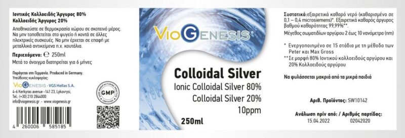 Viogenesis Colloidal Silver 250 ml