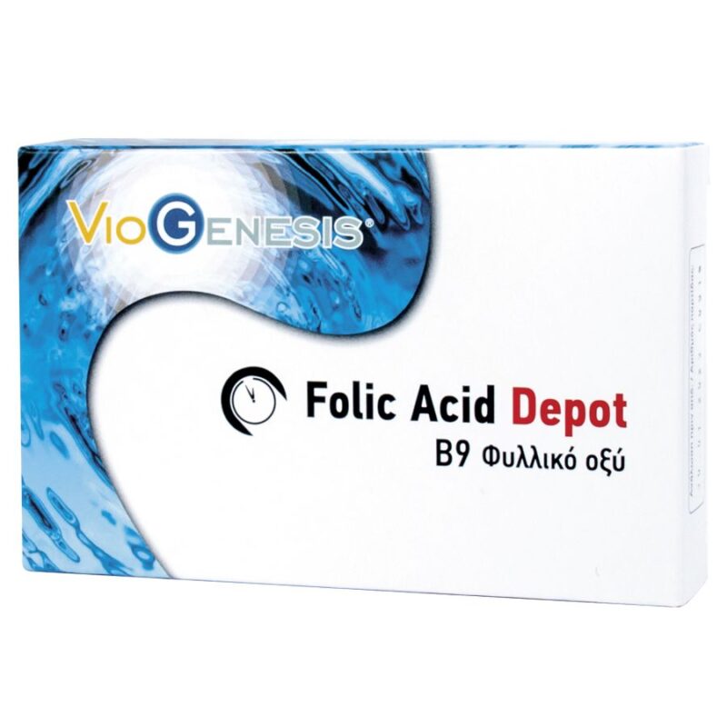 Viogenesis Folic Acid Depot 90 ταμπλέτες
