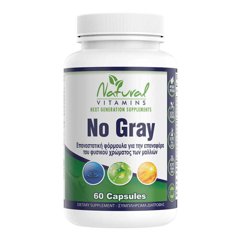 Natural Vitamins No Gray 60 κάψουλες