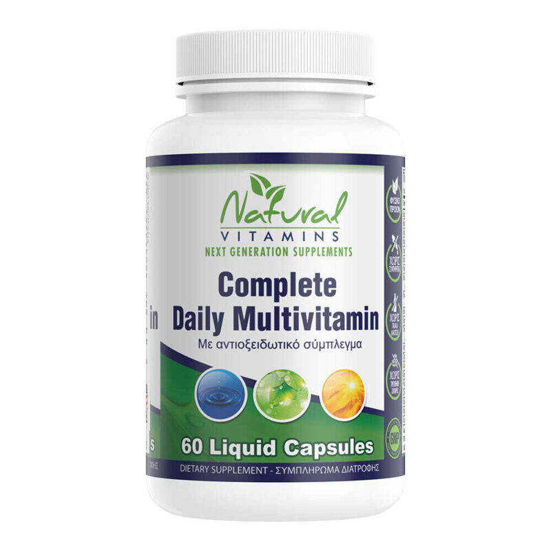 Natural Vitamins Complete Daily Multivitamin 60 Ταμπλέτες