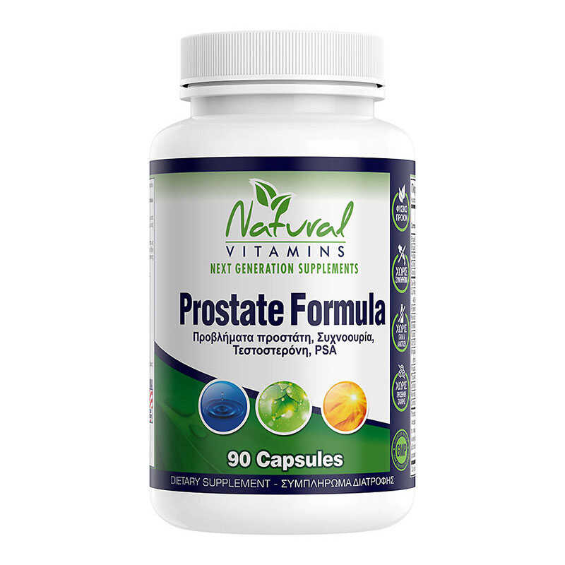 Natural Vitamins Prostate Formula 90 κάψουλες. Η Φυσική Λύση για Προβλήματα του Προστάτη