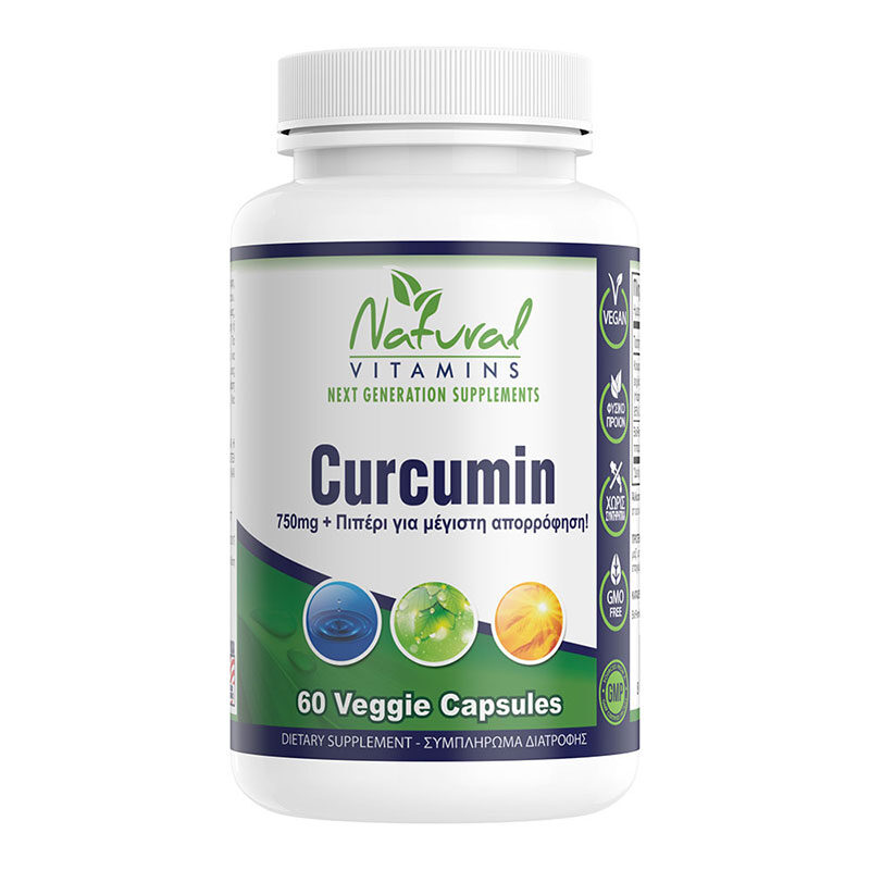 Natural Vitamins Curcumin 750mg με πιπέρι - 60 Κάψουλες