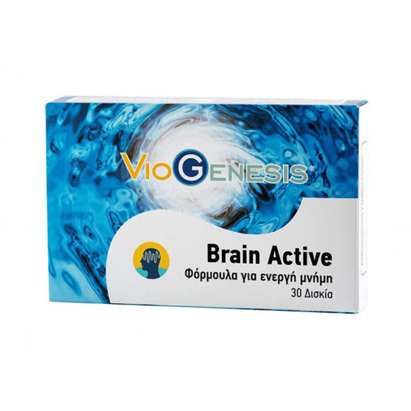 Viogenesis Brain Active 30 ταμπλέτες