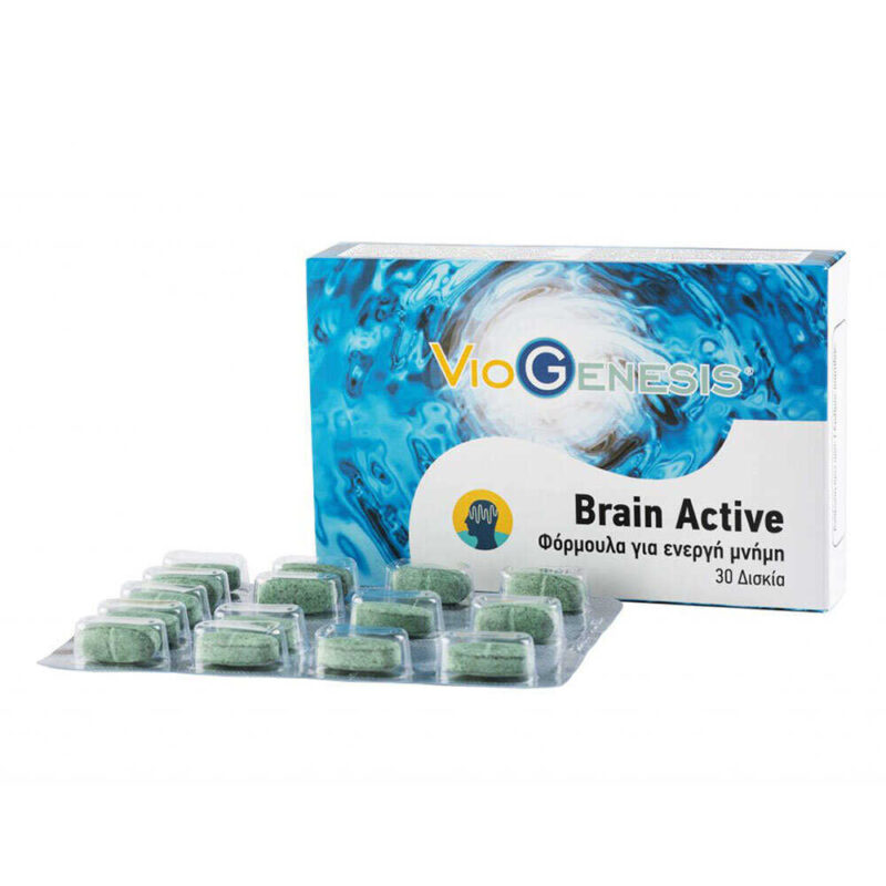 Viogenesis Brain Active 30 ταμπλέτες