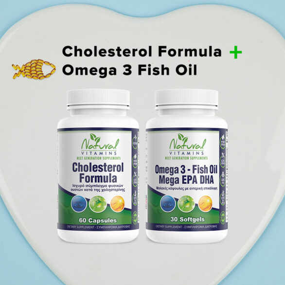 Cholesterol Formula and Omega 3 Fish Oil Natural Vitamins » MonoBio.gr