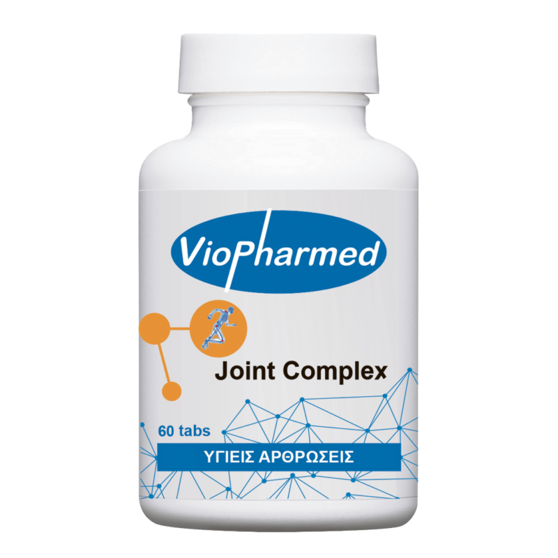Viopharmed Joint Complex Υγιείς Αρθρώσεις 60 Ταμπλέτες