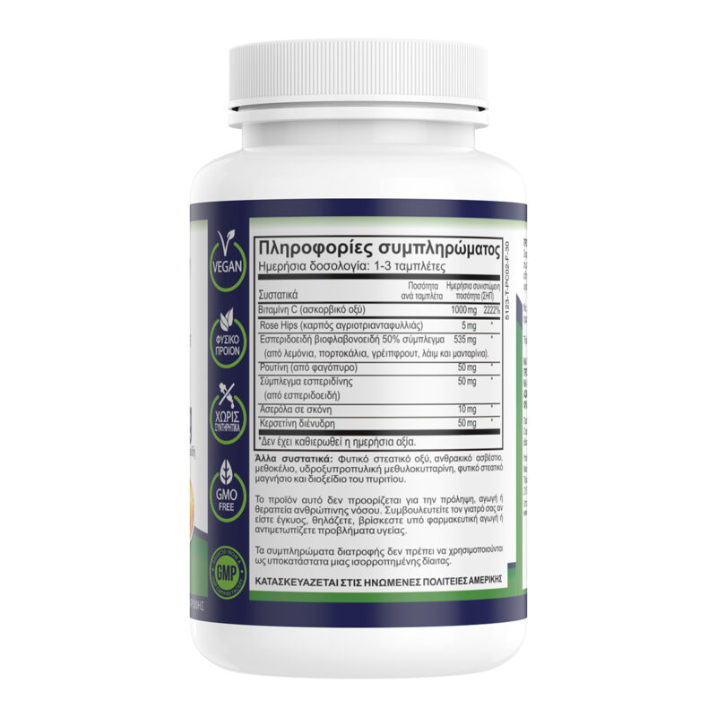 Vitamin C 1000 mg Natural Vitamins