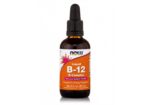 Now Vitamin B-12 Liquid Complex Vegeterian 59ml
