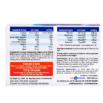 Diabetamol Viogenesis 60 Ταμπλέτες 2