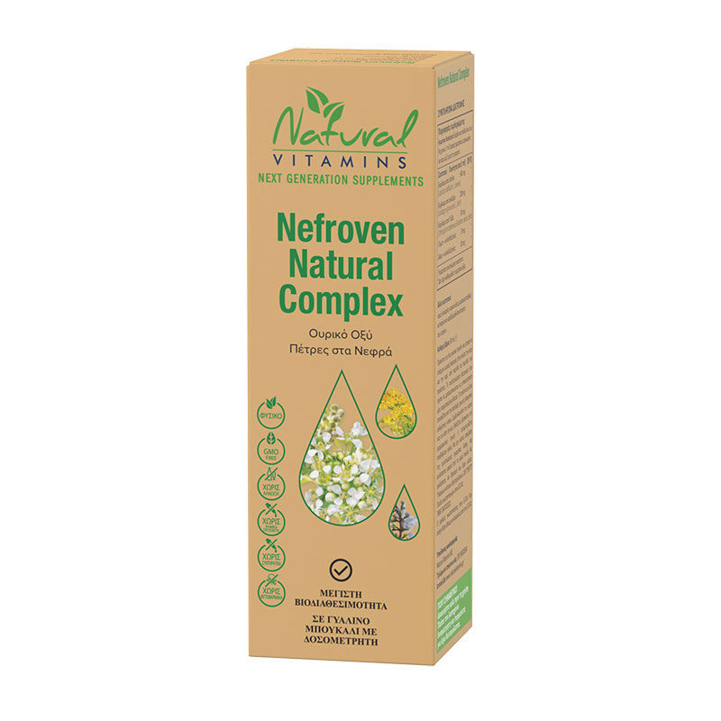 Nefroven Natural Complex Natural Vitamins