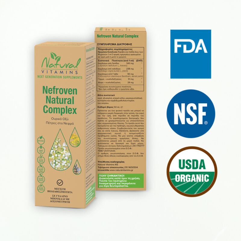 Nefroven Natural Complex Certified