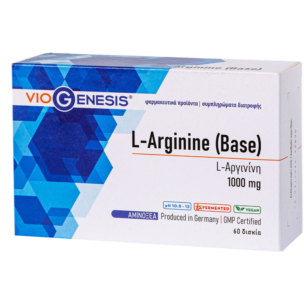 Vegan LArginine (Base) 1000 mg Viogenesis 60 Ταμπλέτες » MonoBio.gr
