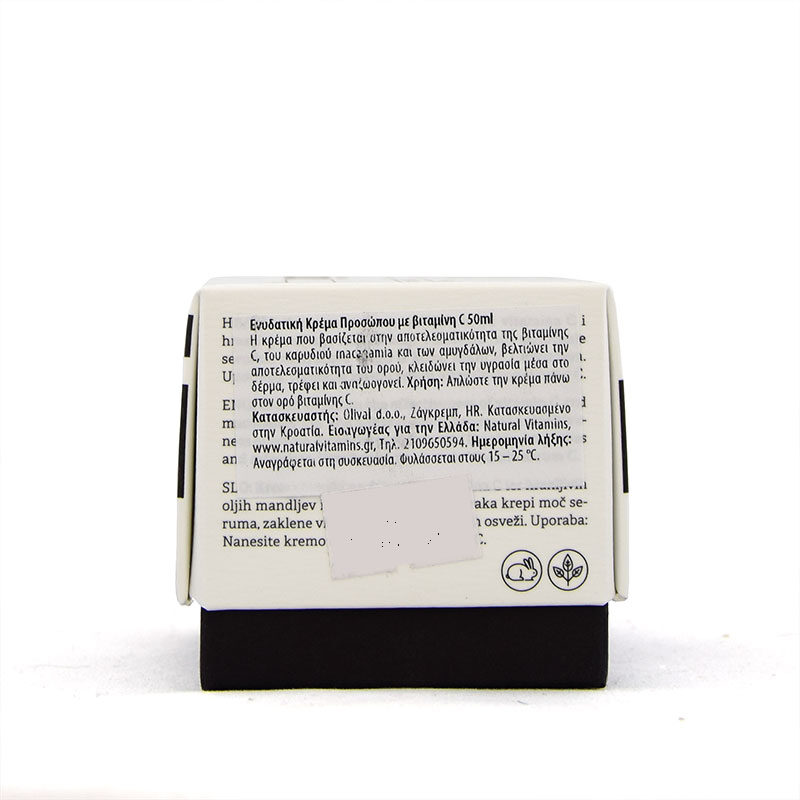 Vitamin C Cream Olival