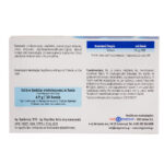 Vegan Selenium Depot 165 μg Viogenesis 30 Tαμπλέτες 2