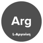 L-Αργινήνη (L-Arginine)