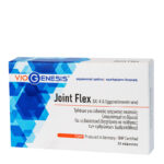 Joint-Flex 30 caps