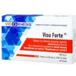 Vegan Visu Forte Viogenesis 30 Κάψουλες