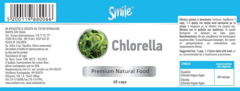 chlorella bottle smile etiketa