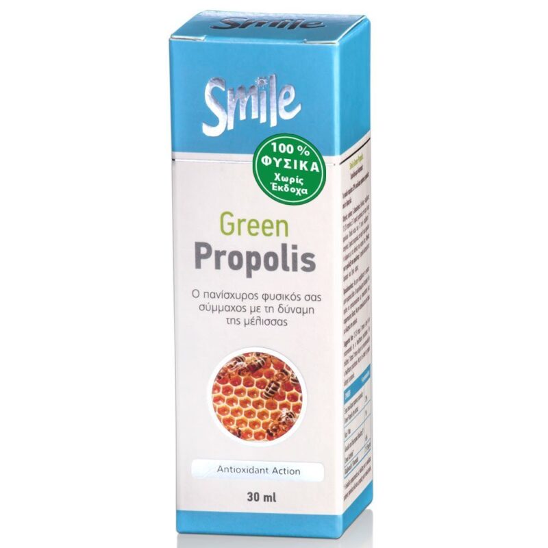 Smile Green Propolis