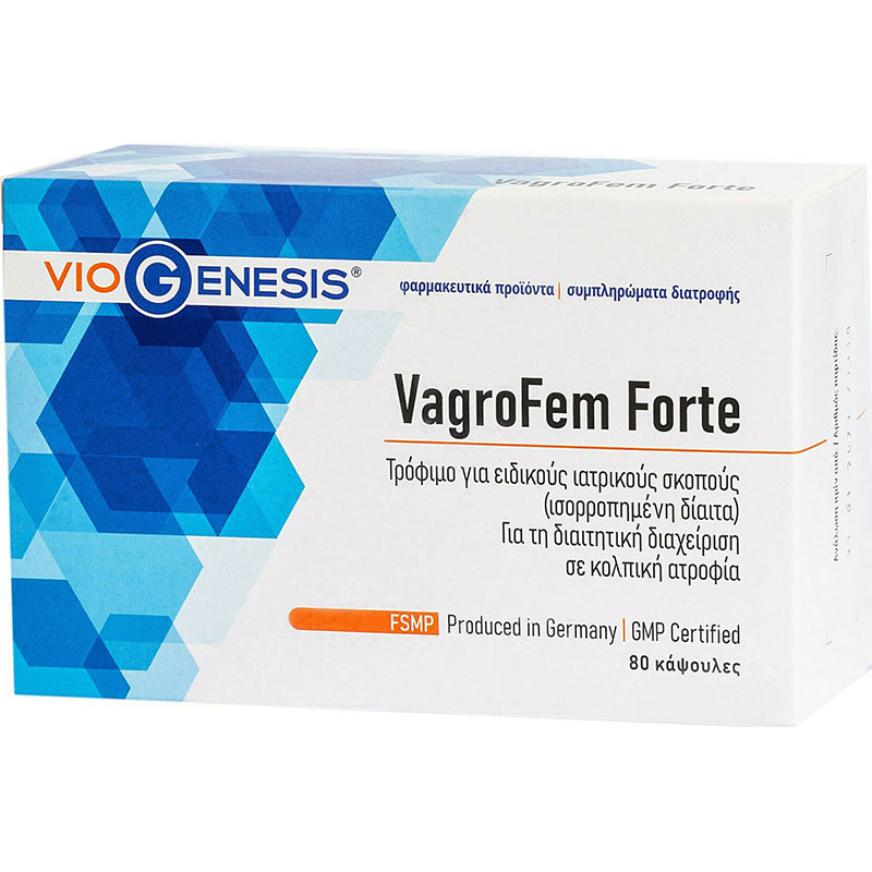 Vagrofem Forte Viogenesis 80 Κάψουλες