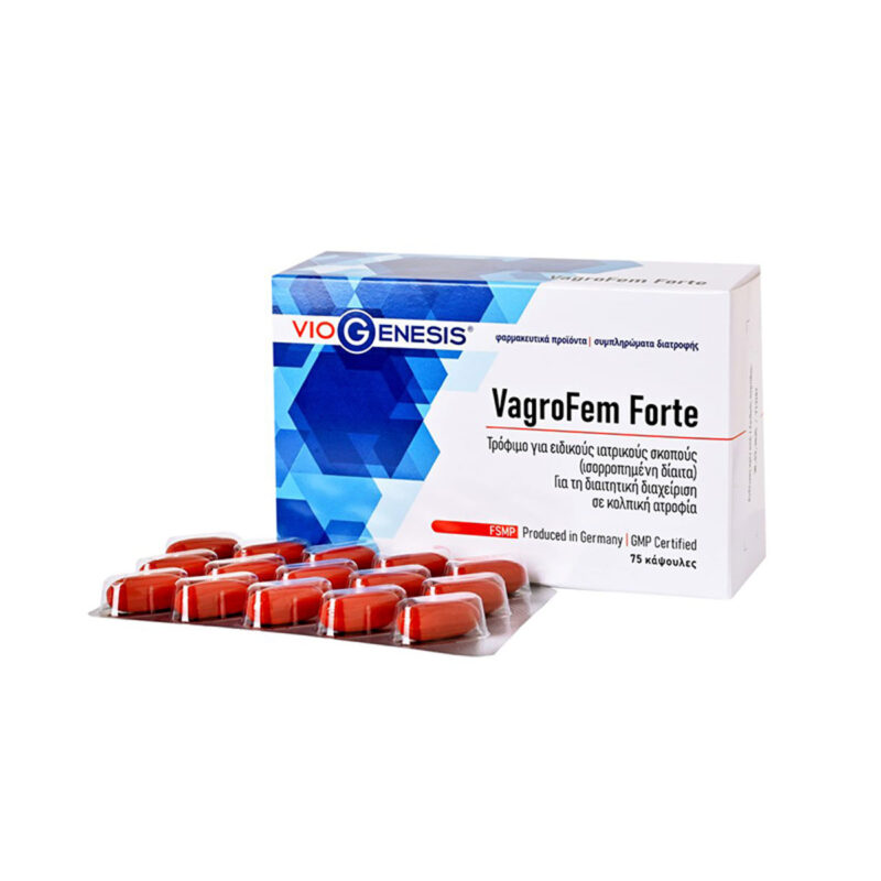 Vagrofem Forte Viogenesis 75 Κάψουλες