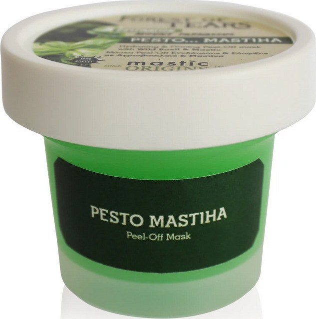 Pesto Mastiha Mastic Origins