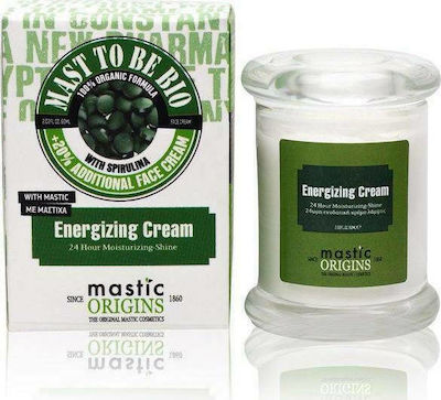Energizing Cream Mastic Origins
