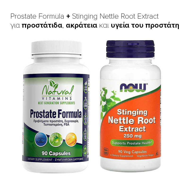 Prostate Formula + Stinging Nettle Root Extract Προσφορά στο MonoBio