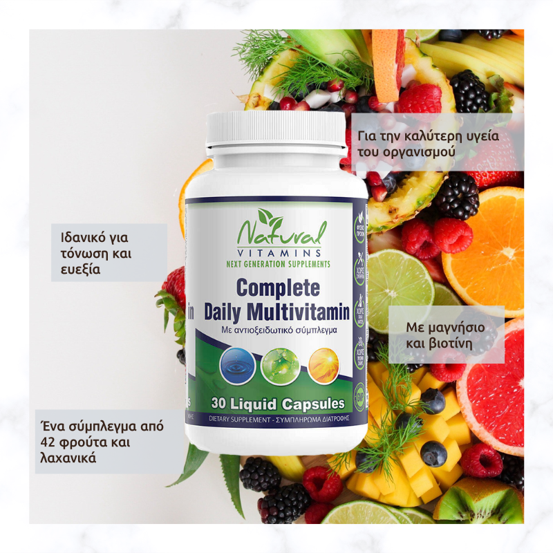 Complete Daily Multivitamin Natural Vitamins banner