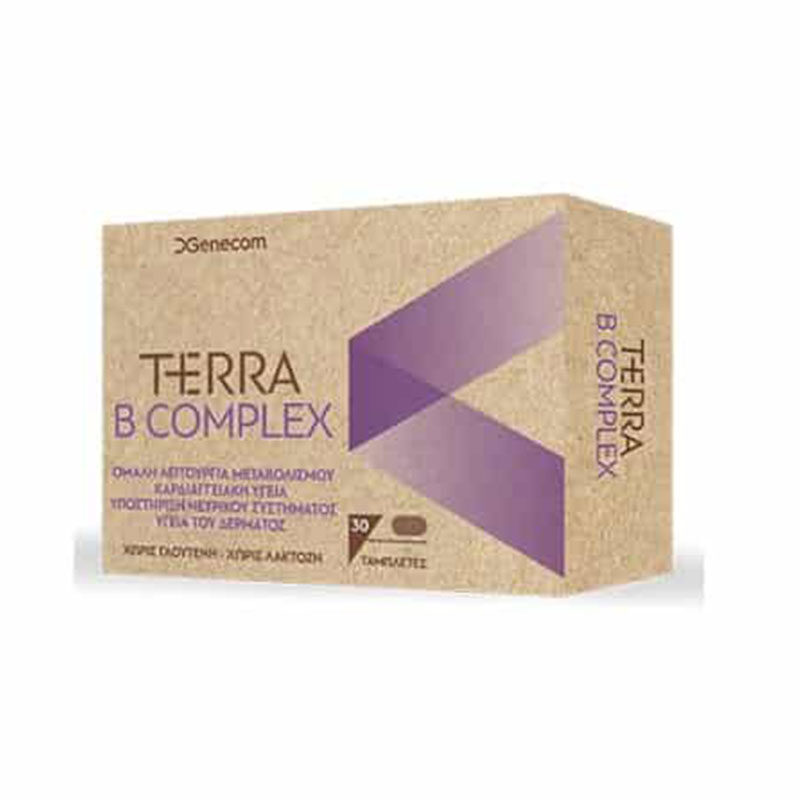 Terra B-complex 30 επικαλυμμένα δισκία genecom