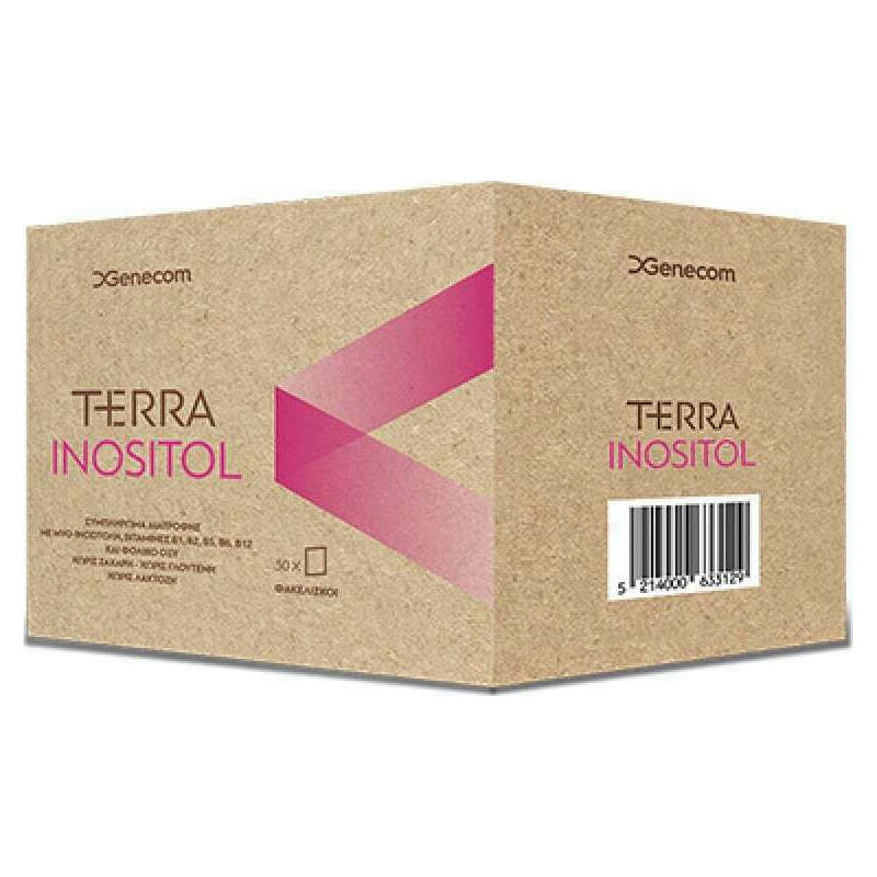 Terra Inositol 30 φακελίσκοι genecom