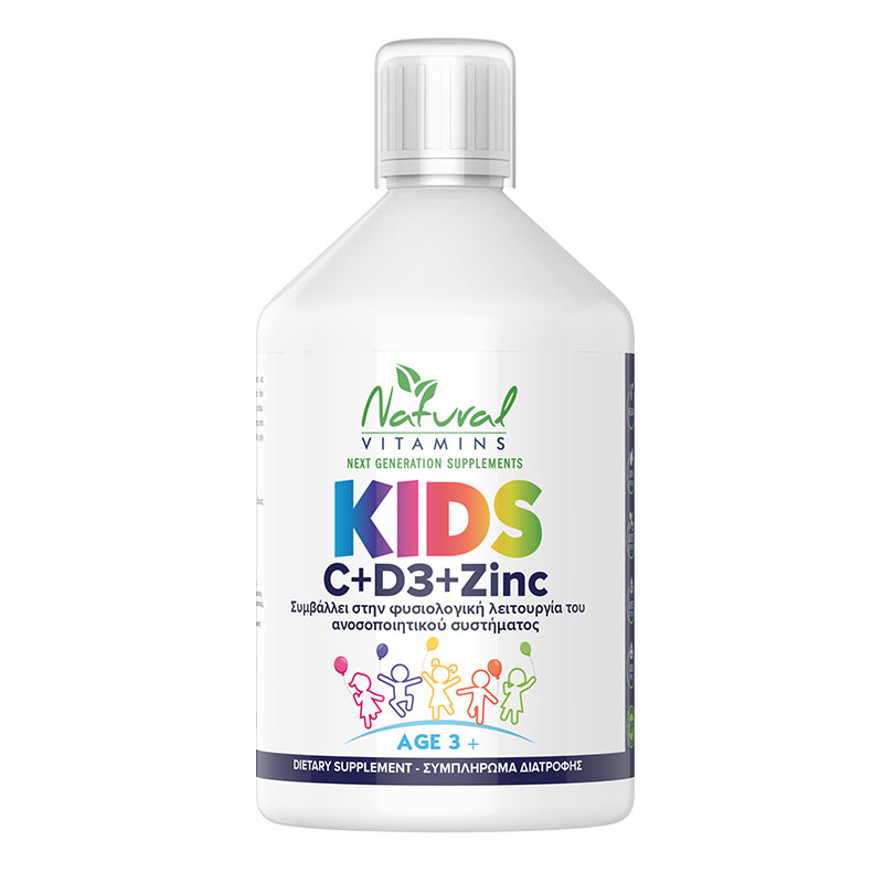 Kids C D3 Zinc Natural Vitamins