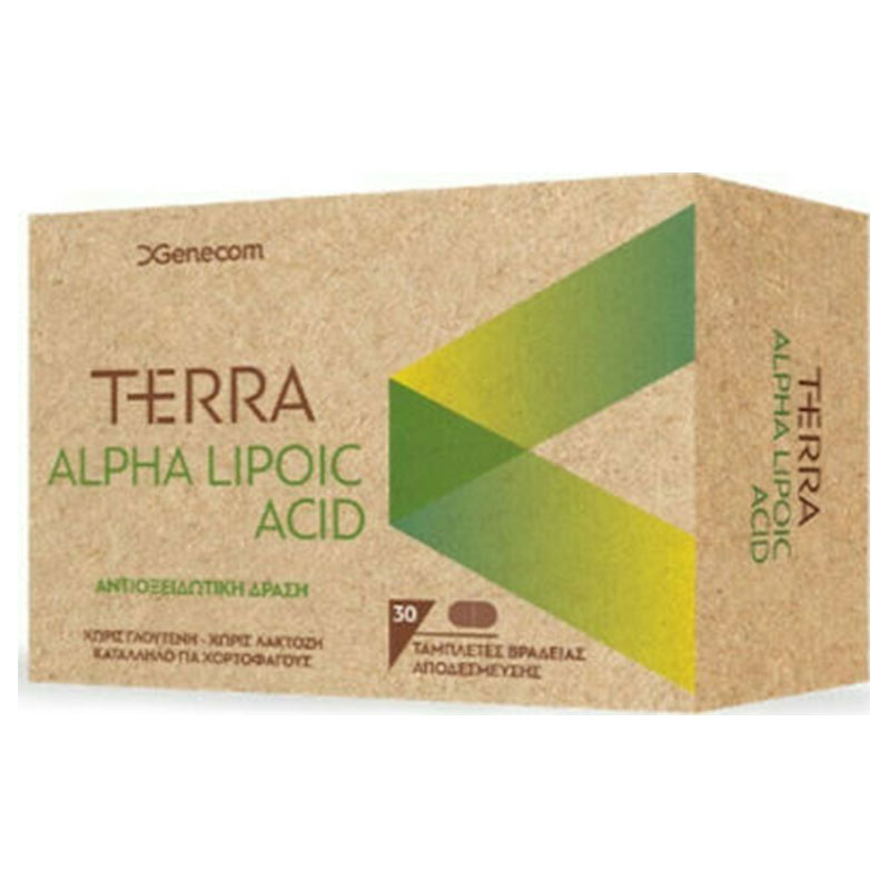 Terra Alpha Lipoic Acid Genecom